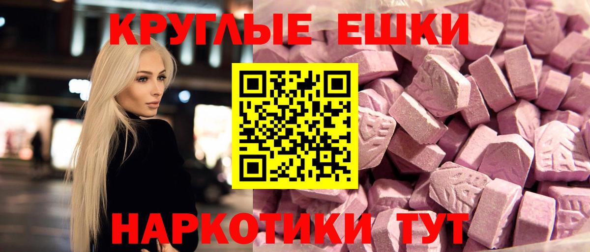Урай  сайты даркнета Telegram  Экстази Punisher  Вход с VPN  ЭКСТАЗИ DUBAI 