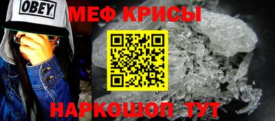 mdma Моздок