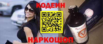 скорость mdpv Можайск