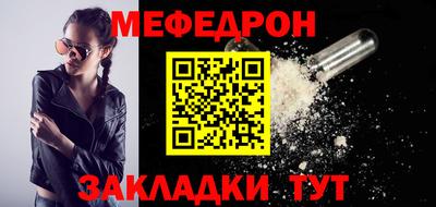 каннабис Можга