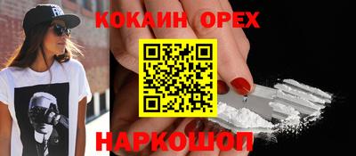 mdma Моздок