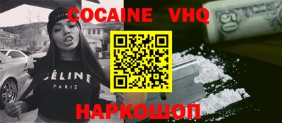каннабис Можга