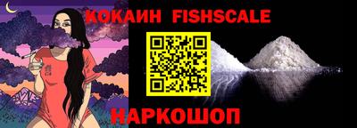 mdma Моздок