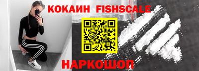 скорость mdpv Можайск