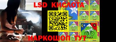 скорость mdpv Можайск