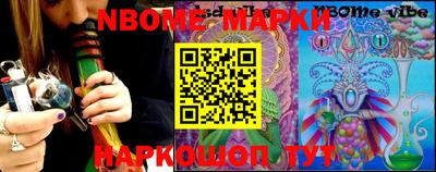 mdma Моздок