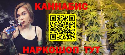 скорость mdpv Можайск