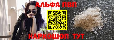 mdma Моздок