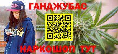 скорость mdpv Можайск