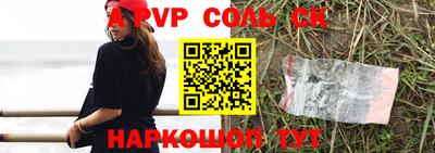 mdma Моздок