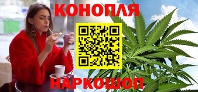 героин Нальчик