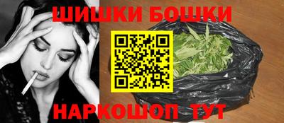 скорость mdpv Можайск