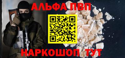 mdma Моздок