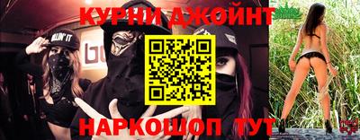 mdma Моздок