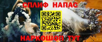скорость mdpv Можайск