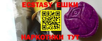каннабис Можга