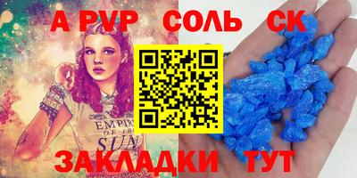 каннабис Можга