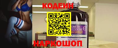 каннабис Можга