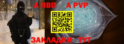 каннабис Можга