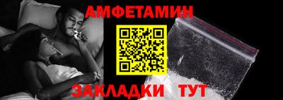 каннабис Можга
