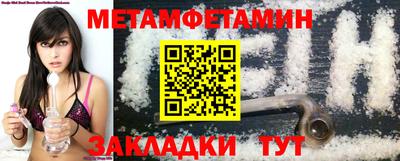скорость mdpv Можайск