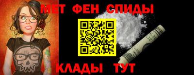 каннабис Можга