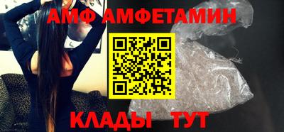 mdma Моздок