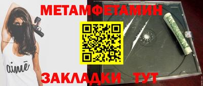 каннабис Можга