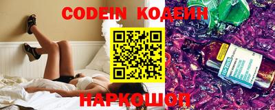 mdma Моздок