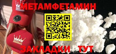 mdma Моздок