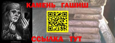 каннабис Можга