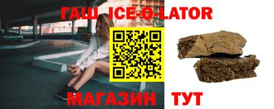 каннабис Можга