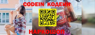 mdma Моздок