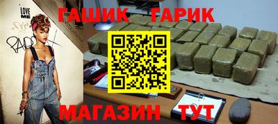 mdma Моздок