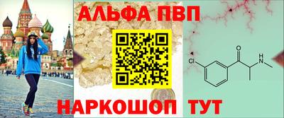 mdma Моздок