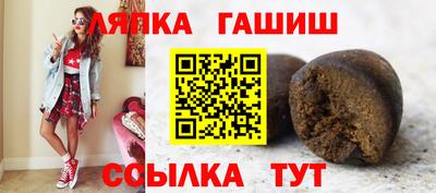 каннабис Можга