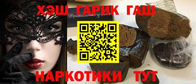 каннабис Можга
